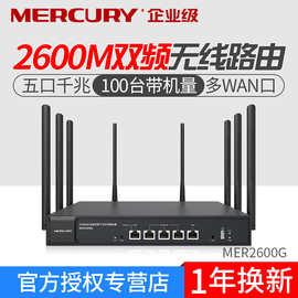 Mercury是什么品牌？价格多少？-图2