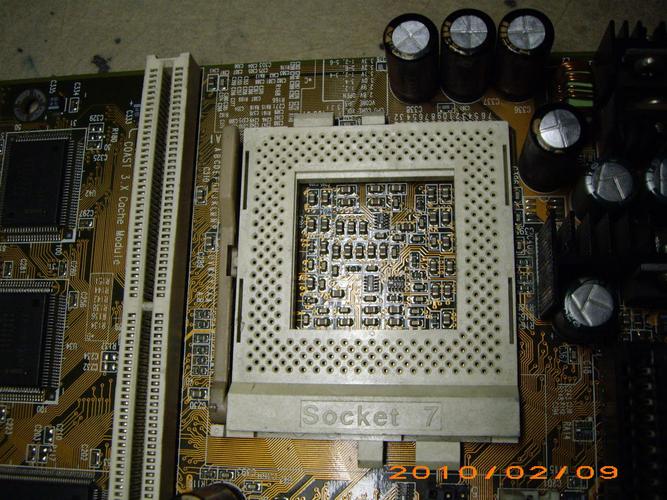 SocketPro是哪个品牌?-图1 SocketPro是哪个品牌?-图1