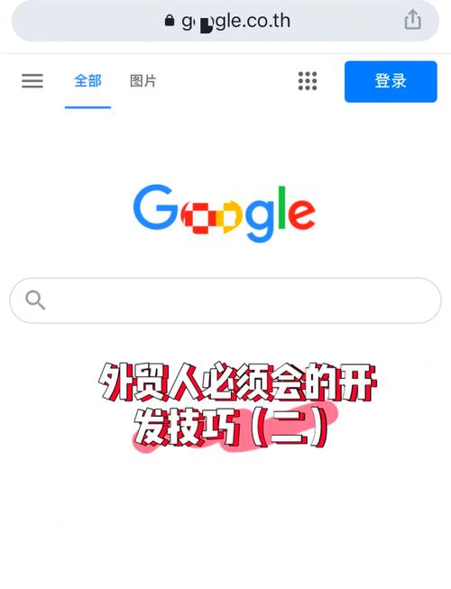 Google Android开发教程，从入门到实战该学什么？-图2