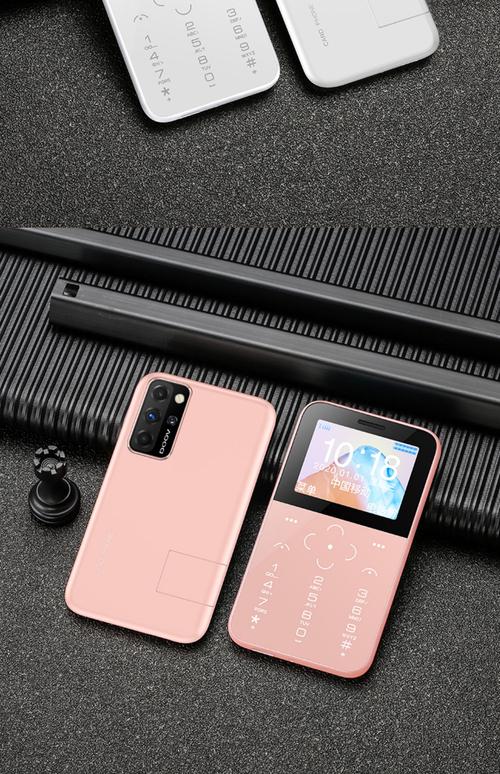 doovl5m手机是品牌机吗-图1