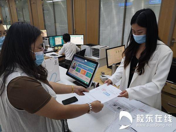 互联网药品交易服务资格证书有什么用？-图2