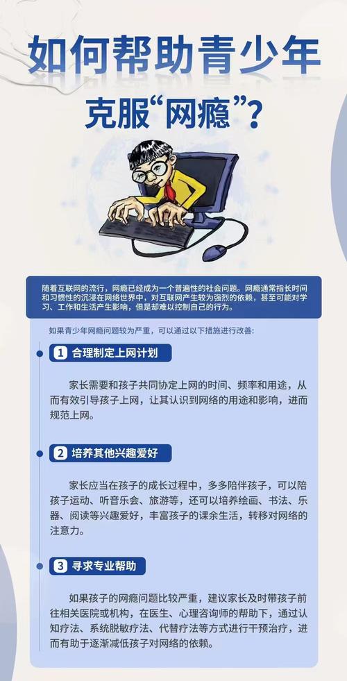 加互联网与互联网加究竟有何本质区别？-图3