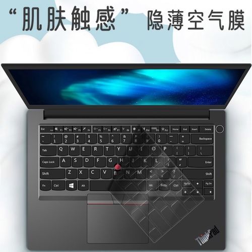 thinkpad键盘膜品牌怎么选?-图1 thinkpad键盘膜品牌怎么选?-图1