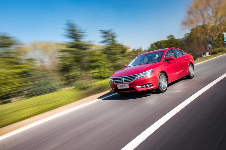 荣威i6互联网是什么意思?-图3 荣威i6互联网是什么意思?-图3