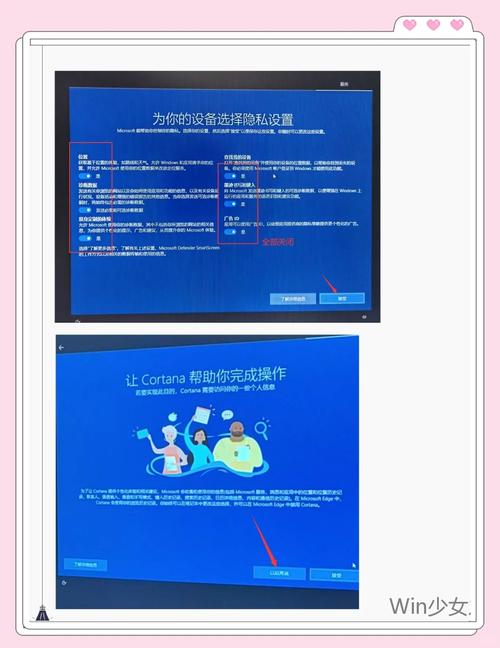 U盘装Win10系统教程视频步骤详解？-图1