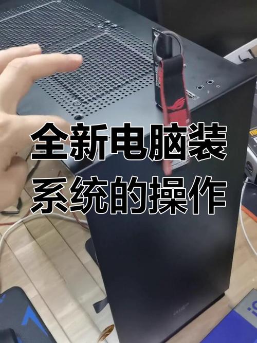 MacBook Air系统安装视频，新手如何操作？-图1
