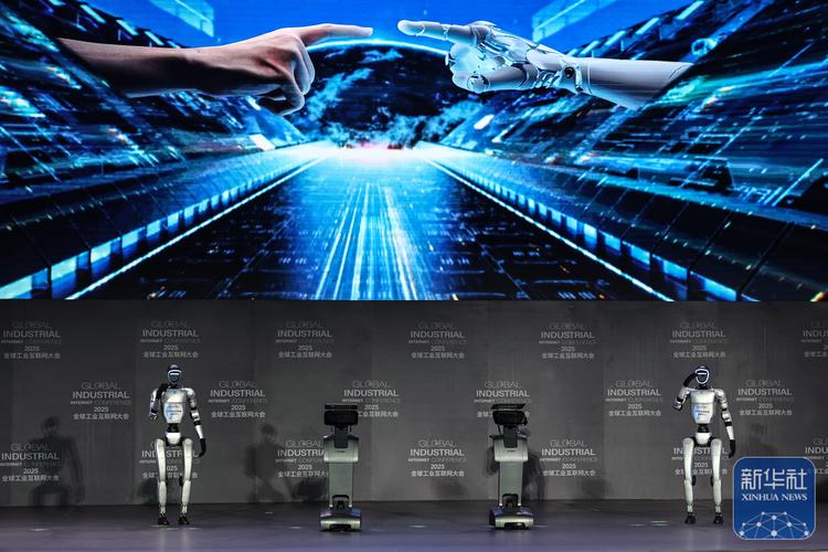 2025世界互联网大会将聚焦哪些前沿议题？-图3