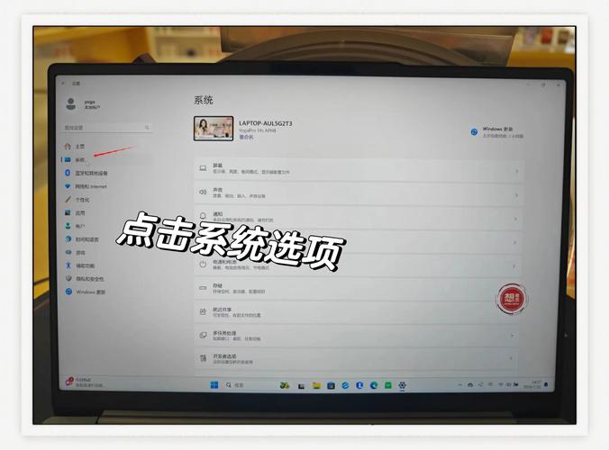 Team Win Recovery教程怎么用？-图1