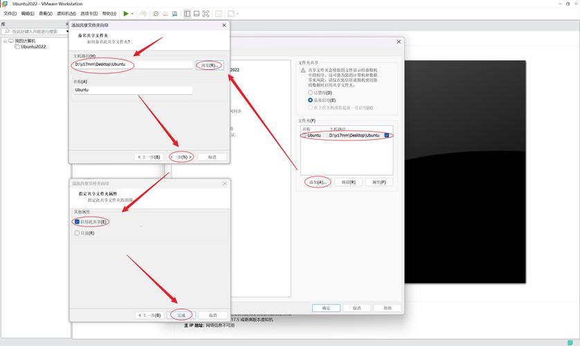 vmware converter 教程-图3