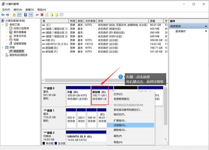 U盘装Win10双系统视频教程可行吗？-图3