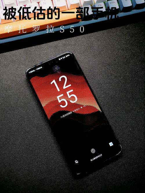 摩托罗拉手机是哪个国家的品牌？-图2