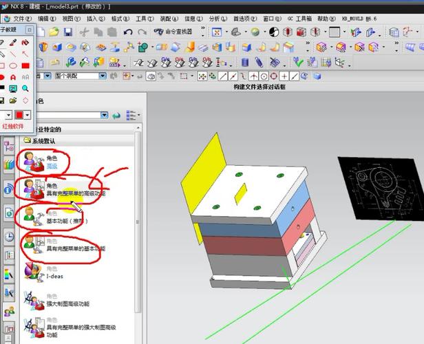 Dreamweaver 8.0教程视频哪里找？-图2