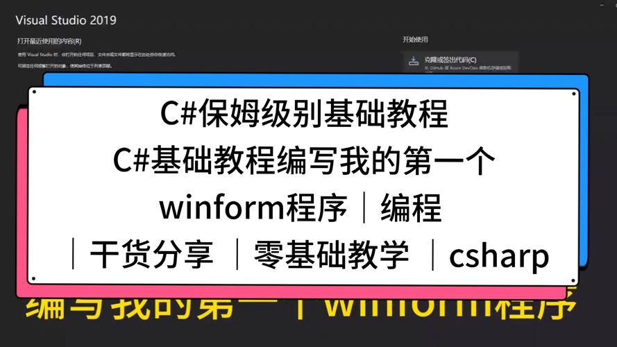 Objective C基础教程PDF哪里能找到？-图1