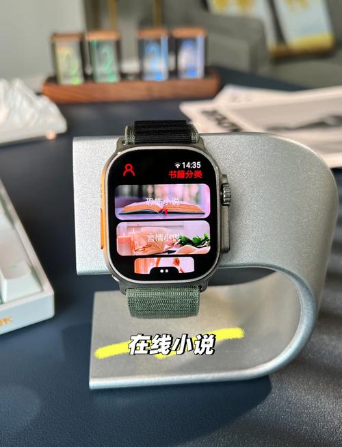 wearfit手环是哪个品牌旗下的？-图1