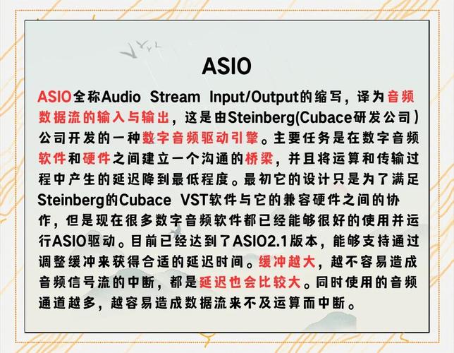 Listener是哪个国家的品牌？-图3