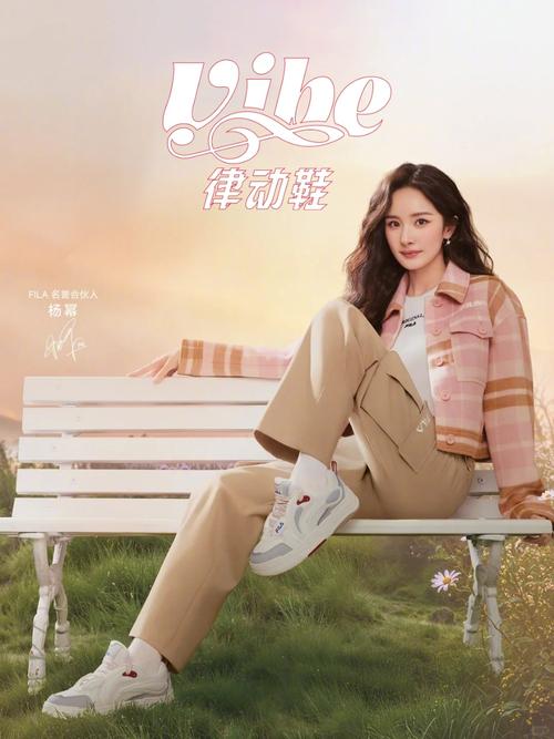 Saphiron是哪个国家的品牌？-图3