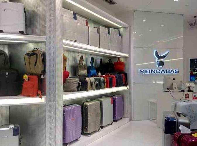 Moncabas是什么品牌？-图1