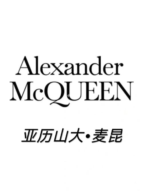 miiosals是什么品牌？-图2