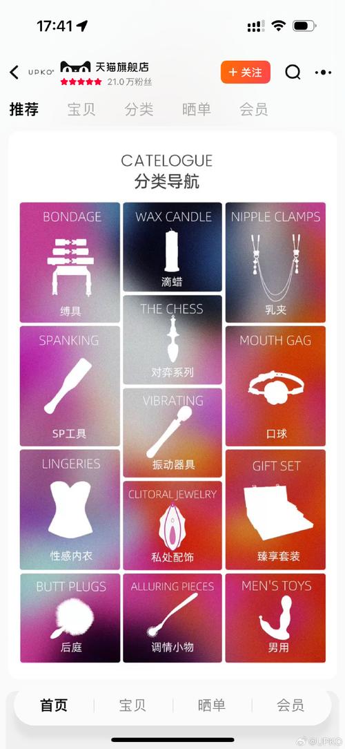 akvis lightshop教程，如何快速掌握光效制作？-图2