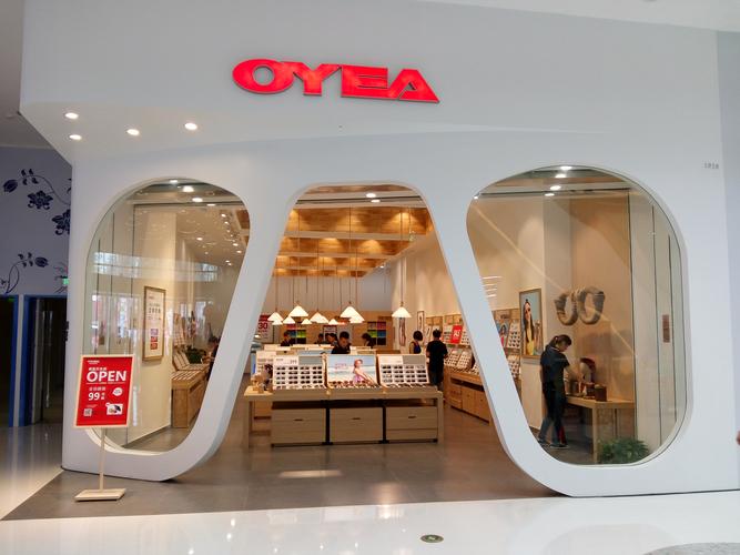 Oppeopai是什么品牌？-图3