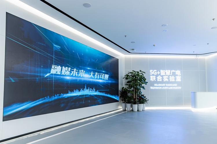 展视互动如何赋能互联网金融?-图2 展视互动如何赋能互联网金融?-图2