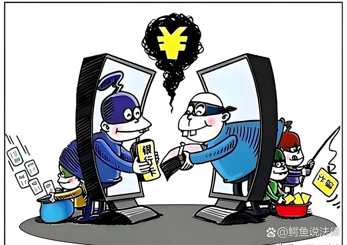 互联网行政执法为何困难重重？-图2