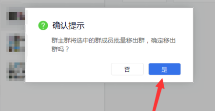 Hackintool 3.4.0教程，如何快速上手？-图2