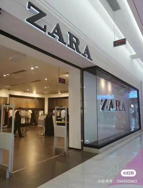 Inditex旗下最高品牌是哪个？-图1