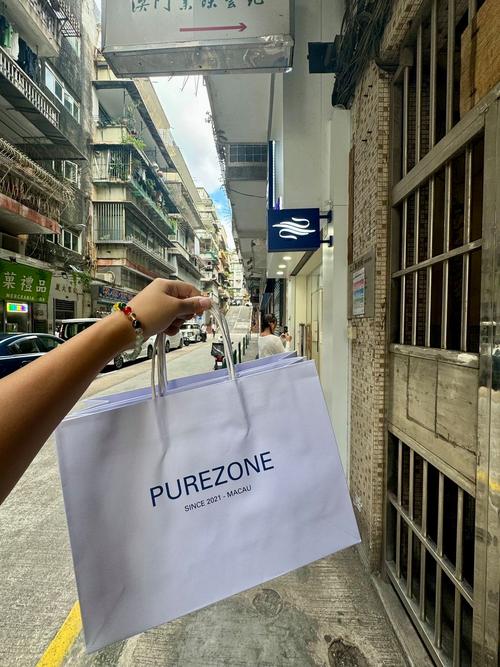 澳洲Pure Zone品牌有何独特之处？-图2