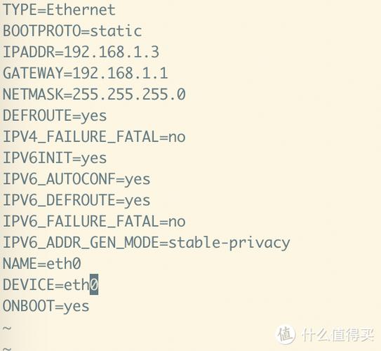 OpenWrt iptables教程，如何快速入门配置？-图2