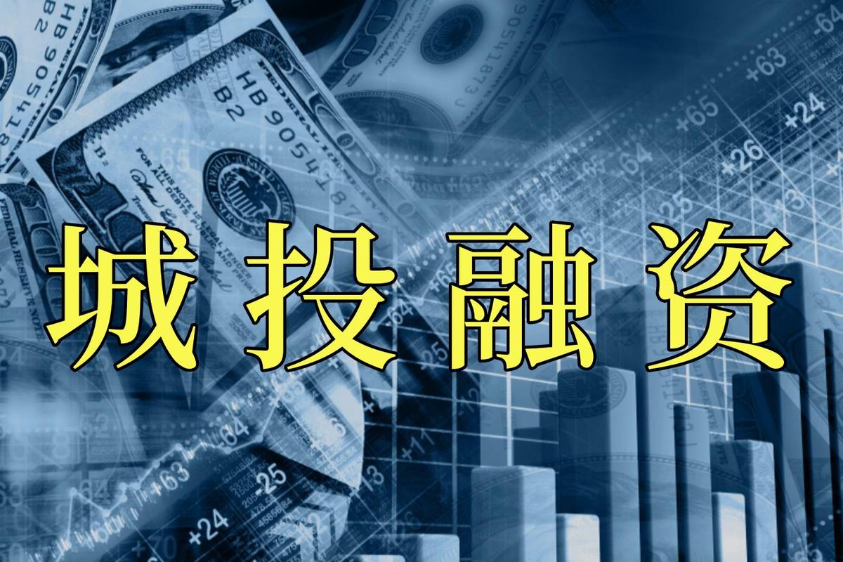 互联网金融如何有效支持创业？-图1
