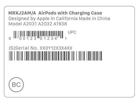 如何用barcode producer制作条形码？-图3