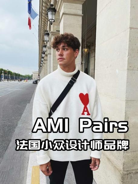 Bienbleu是什么品牌-图3