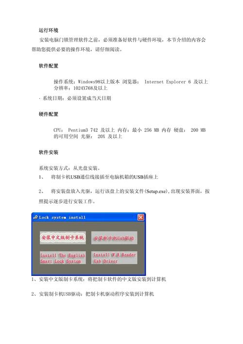 Vuforia Android教程如何快速入门？-图1