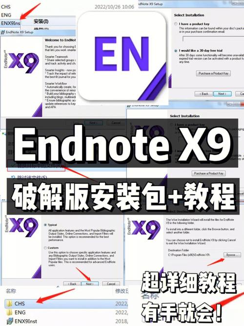 ServerGuide 9.41教程如何快速上手？-图3