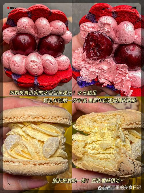 Sweetmay有哪些品牌?-图3 Sweetmay有哪些品牌?-图3