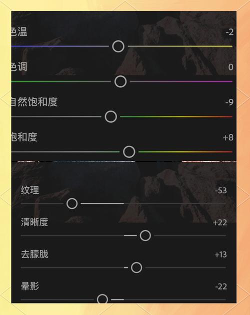 iPhone Lightroom教程该怎么学?-图1 iPhone Lightroom教程该怎么学?-图1