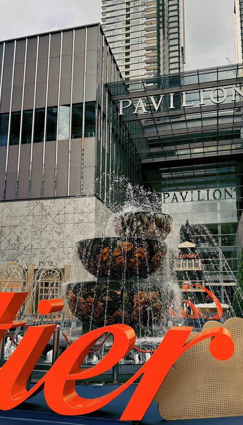 pavilion是什么品牌-图3