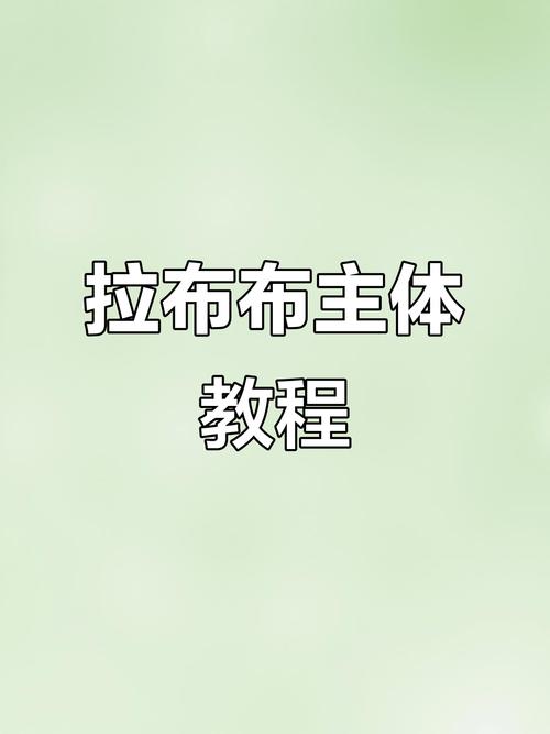 TortoiseGit 1.8教程如何快速上手？-图3