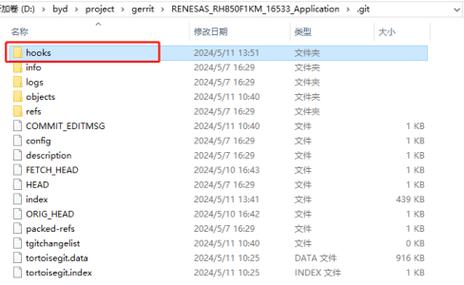 TortoiseGit 1.8教程如何快速上手？-图2