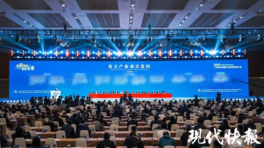 2025互联网投资，哪些项目值得投？-图1