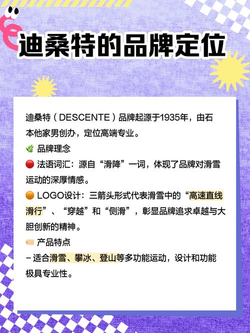 Lightstim是什么？值得信赖吗？-图1