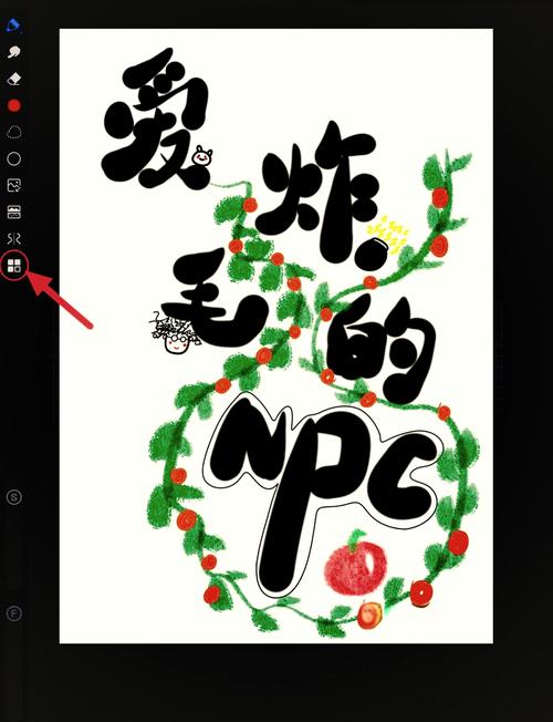 Adobe Audition CC教程如何快速上手？-图1