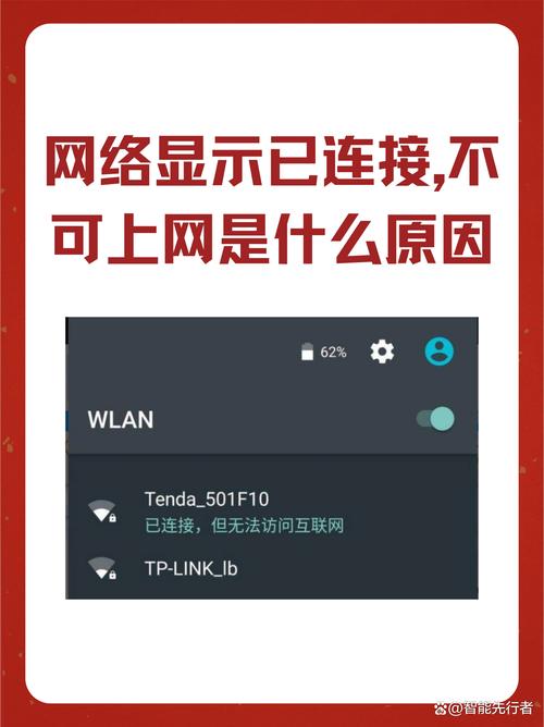 Keep没网用不了？离线功能去哪了？-图1