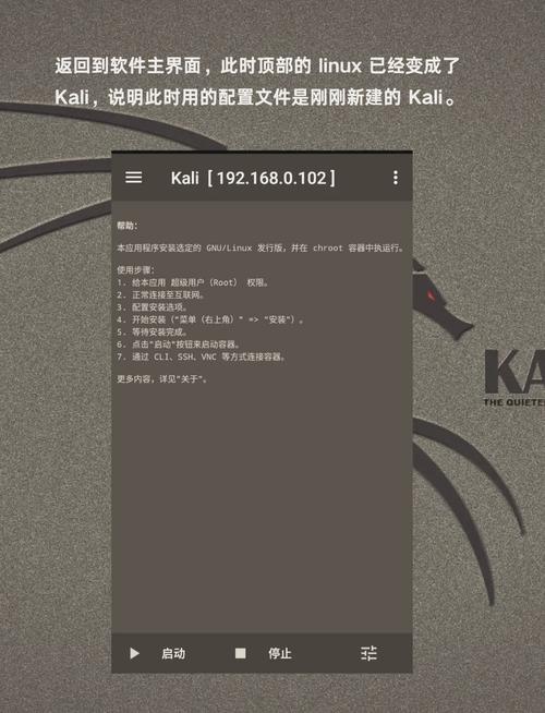 Ubuntu安装教程视频在哪下载?-图3 Ubuntu安装教程视频在哪下载?-图3