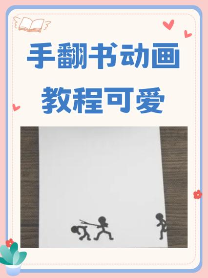 Flash反编译工具怎么用？关键步骤有哪些？-图2