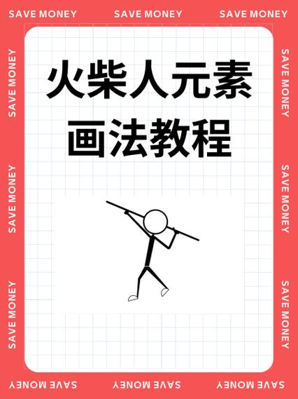 Flash反编译工具怎么用？关键步骤有哪些？-图1