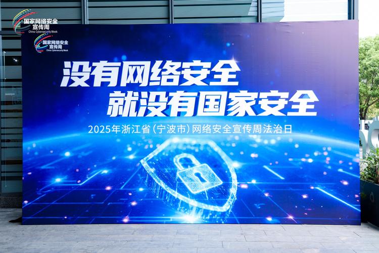 2025浙江互联网保费将如何变化？-图1