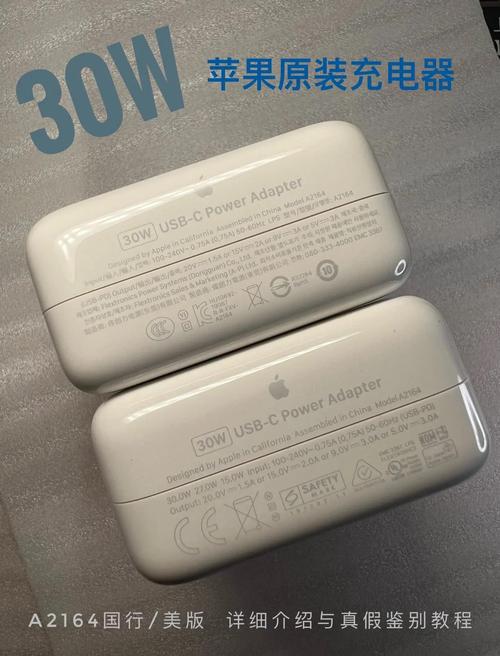 iPhone MFi认证品牌怎么选？-图3