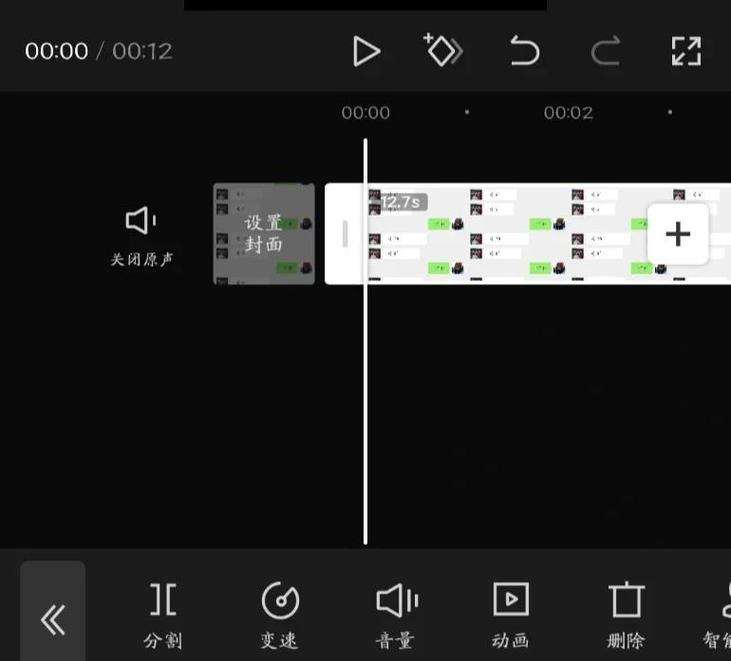 display recorder教程怎么用？-图1